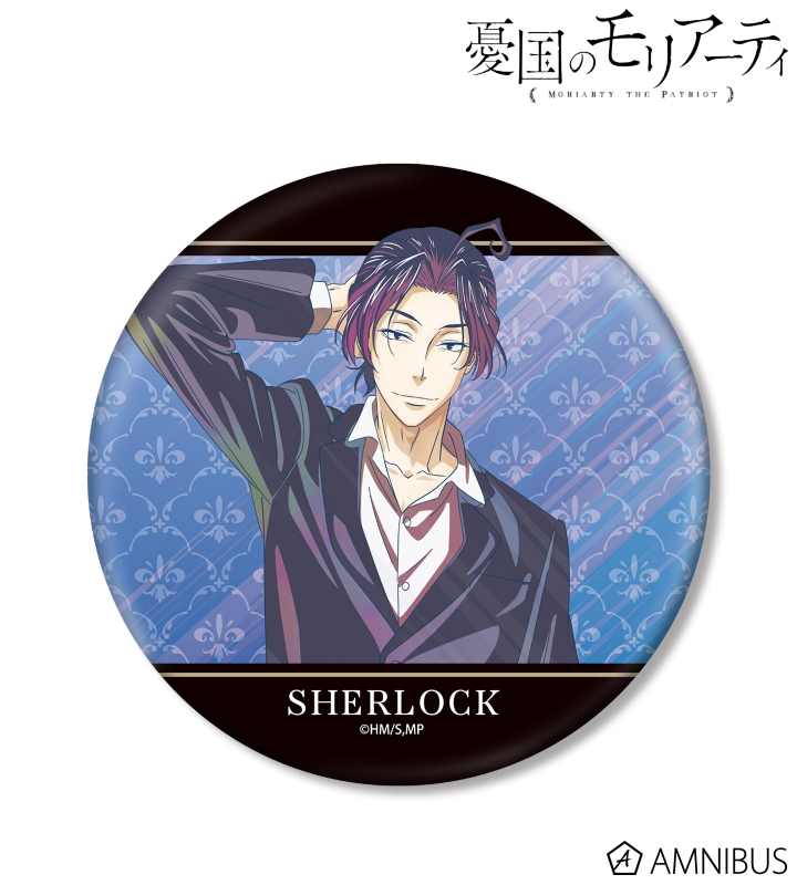 シャーロック・ホームズ Ani-Art clear label BIG缶バッジ