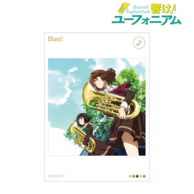 【グッズ-ポスター】「響け！ユーフォニアム」シリーズ Blast! A3マット加工ポスター【再販】