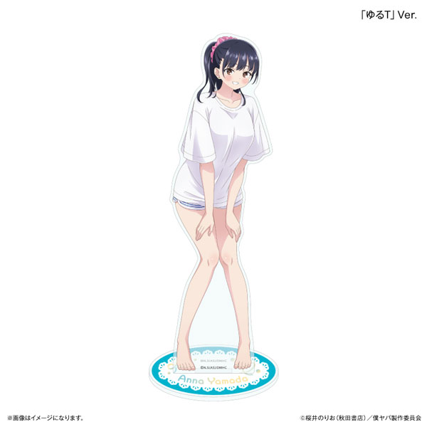 「僕の心のヤバイやつ」 部屋着コーデ 山田杏奈 BIGアクリルスタンド「ゆるT」Ver.[カルチュア・エンタテインメント]《０９月予約》
