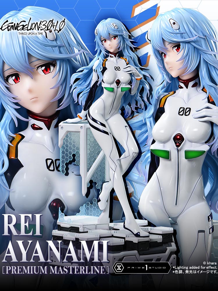プライム1スタジオ(Prime 1 Studio) プレミアムマスターライン 『シン・エヴァンゲリオン劇場版』 綾波レイ 1/4スケール ポリストーン製 塗装済み完成品フィギュア