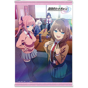 TVアニメ「真夜中ハートチューン」 B2タペストリー ティザービジュアル