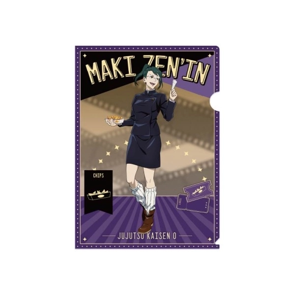 【予約2025年10月】「劇場版 呪術廻戦0」 クリアファイル2 2.禪院真希 エンスカイ