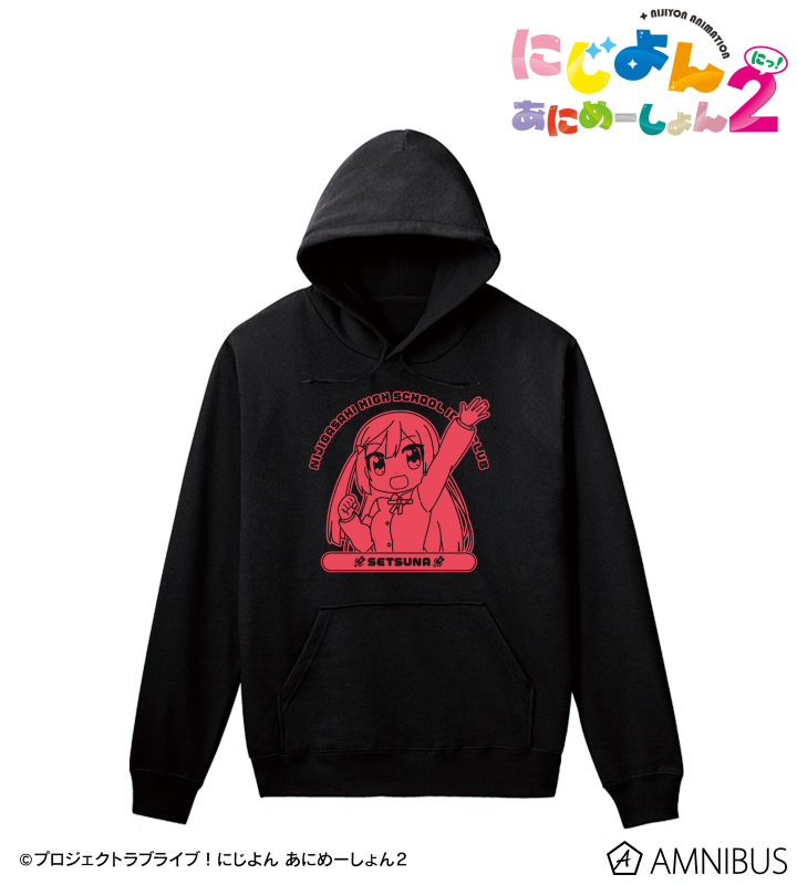 優木 せつ菜 カレッジパーカー/メンズ