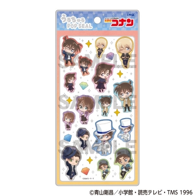【グッズ-ステッカー】名探偵コナン うるちゅるPOP SEAL スタイル