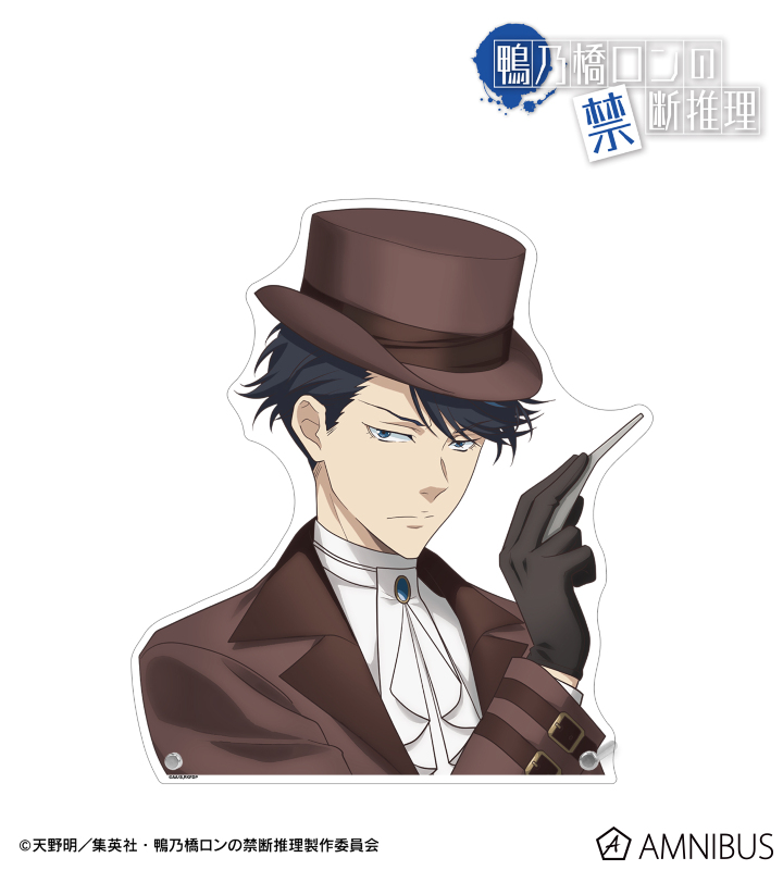 描き下ろし 翡翠臣疾 スチームパンクver. 特大ダイカットアクリルパネル