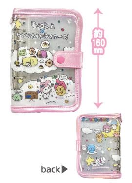 チェゴシム×サンリオキャラクターズ シールバインダー ピンク