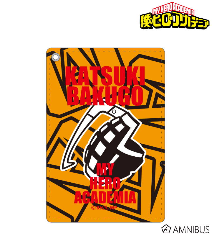 パスケース（爆豪勝己）