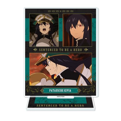 勇者刑に処す 懲罰勇者9004隊刑務記録 アクリルスタンド パトーシェ・キヴィア ADAN-Y002-m03