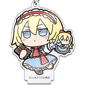 東方Project アクリルスタンド [アリス・マーガトロイド] ふもふもありす。