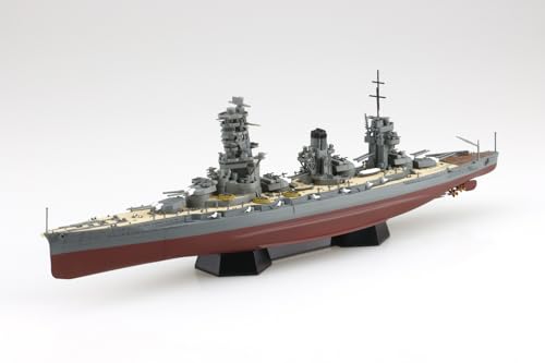 青島文化教材社(AOSHIMA) 1/700 艦船（フルハルモデル 日本海軍 戦艦 山城 1944 （金属砲身付き） プラモデル
