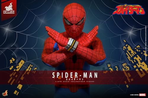 【テレビ・マスターピース】 『スパイダーマン(日本版テレビシリーズ)』 1/6 スケールフィギュア スパイダーマン