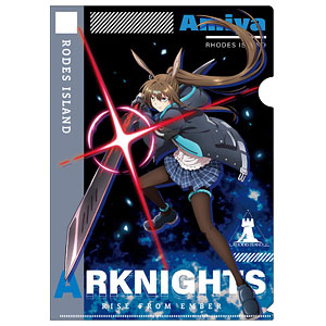 アークナイツ【焔燼曙明/RISE FROM EMBER】 描き起こしA4クリアファイル アーミヤ