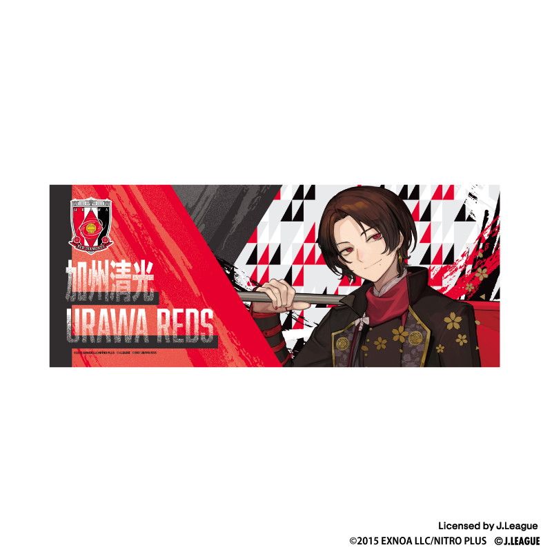 刀剣乱舞 出陣!Jリーグ応援本丸 フェイスタオル 加州清光