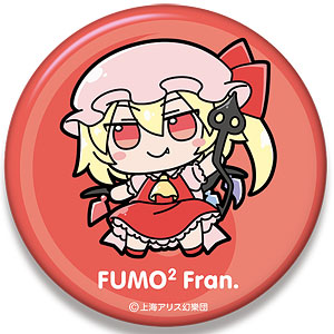 東方Project ビッグ缶バッジ [フランドール・スカーレット] ふもふもふらん。