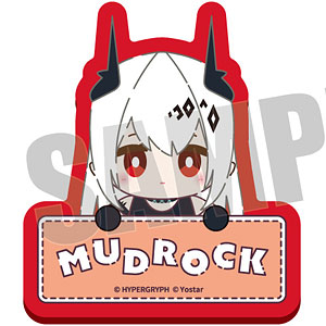 アークナイツ オペぬい おなまえバッジ マドロック