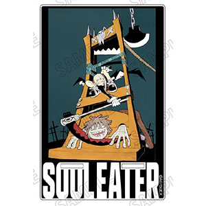 「ソウルイーター」 アクリルマルチスタンド B