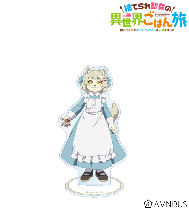 シーラ BIGアクリルスタンド