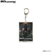 機動戦士Gundam GQuuuuuuX 劇場版キービジュアル アクリルチャーム【2025年12月発送】