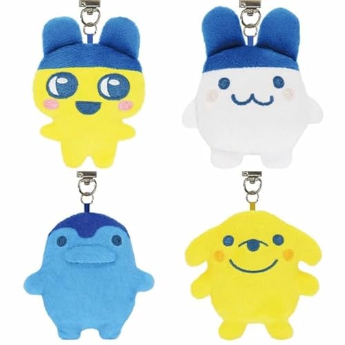 バンダイナムコヌイ(Bandai Namco Nui) たまごっち ミニミニChibiぬいぐるみマスコット たまごっちパート２ 全8柄 2693890 本体サイズ：約H70mm ※柄は選べません