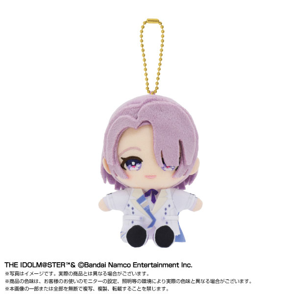 学園アイドルマスター Chibiぬいおすわりマスコット 有村麻央 vol.2[バンダイナムコヌイ]《０８月予約》