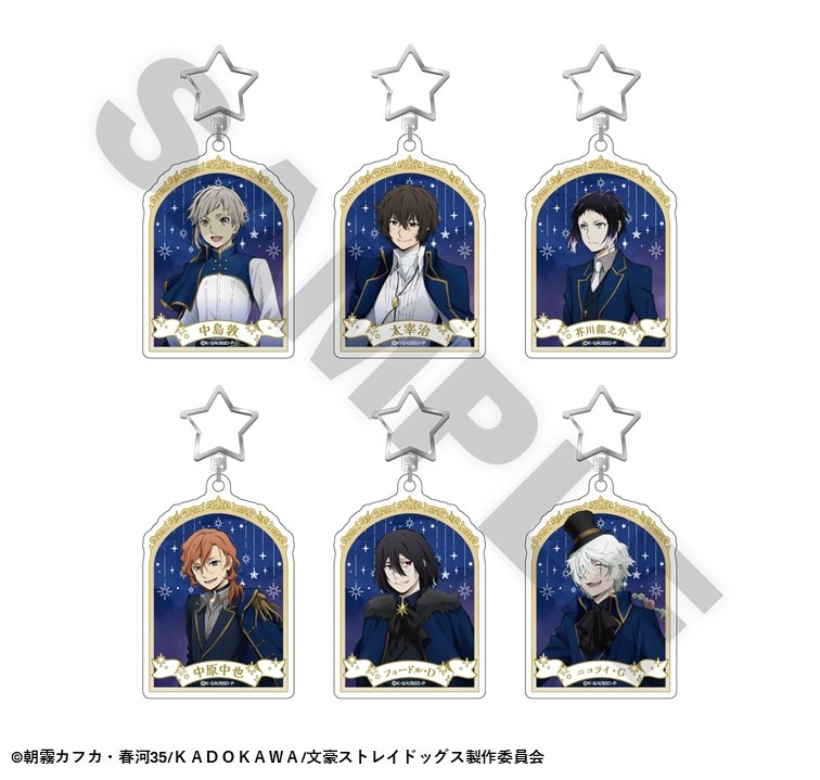 「7月中旬頃以降発送」文豪ストレイドッグス TOWER TRIP トレーディング アクリルキーホルダー