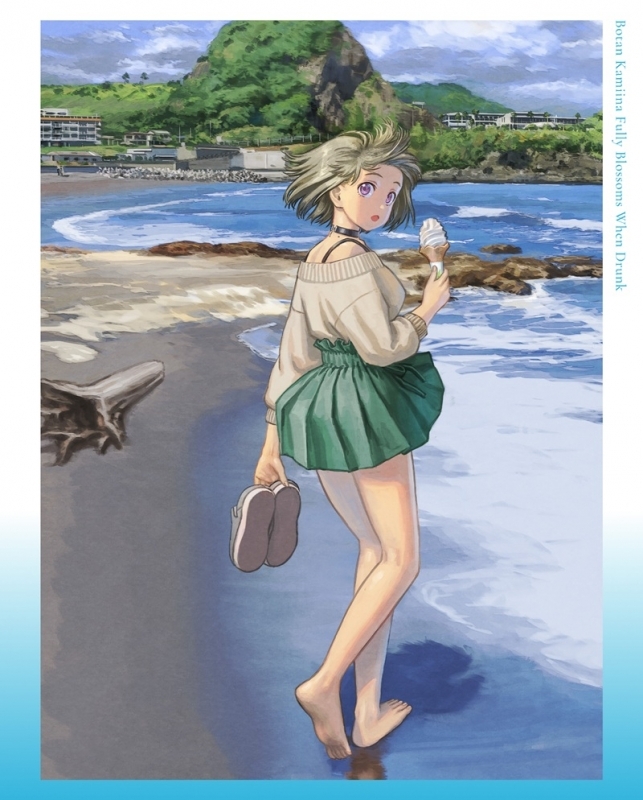TV 上伊那ぼたん、酔へる姿は百合の花 2 タペストリー付き特装版 【完全生産限定版】
