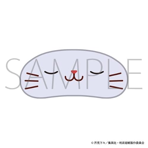 呪術廻戦 第2期[アニメ版] 五条 悟 withCATアイマスク付きミニぬいぐるみキーホルダー