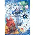【グッズ-パンフレット】『ゆるキャン△』10周年記念展  ＼キャンプの思い出集めちった／オフィシャルパンフレット
