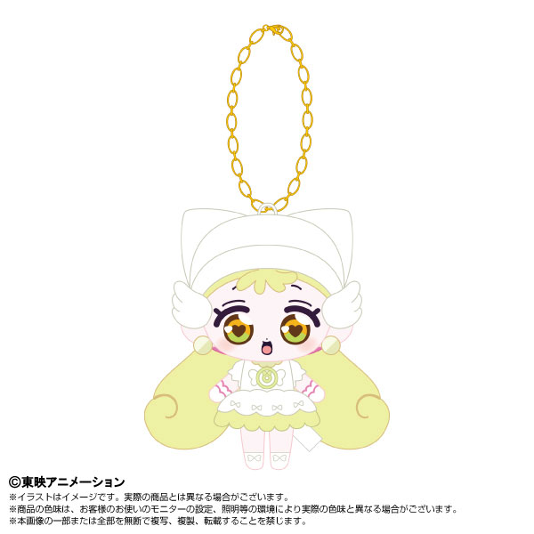 ぷりぬいチャーム おジャ魔女どれみにょん ハナ