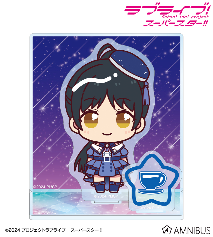 葉月 恋 ちょこんと！ スーパースター!!ver. パーツ付きBIGアクリルスタンド