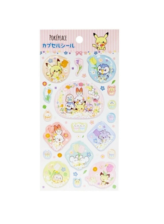 【お一人様１点】【在庫】  カプセルシール　ポケピース　フラワーシリーズ  サンスター文具