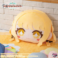 【学園アイドルマスター】BIGフェイスぬいぐるみ 藤田ことね