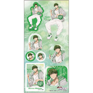 黒子のバスケ シール-雨上がり-(D 緑間真太郎)