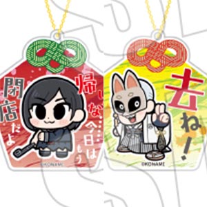 SILENT HILL f × ぶくぶ セリフアクリルキーホルダー 8個入りBOX