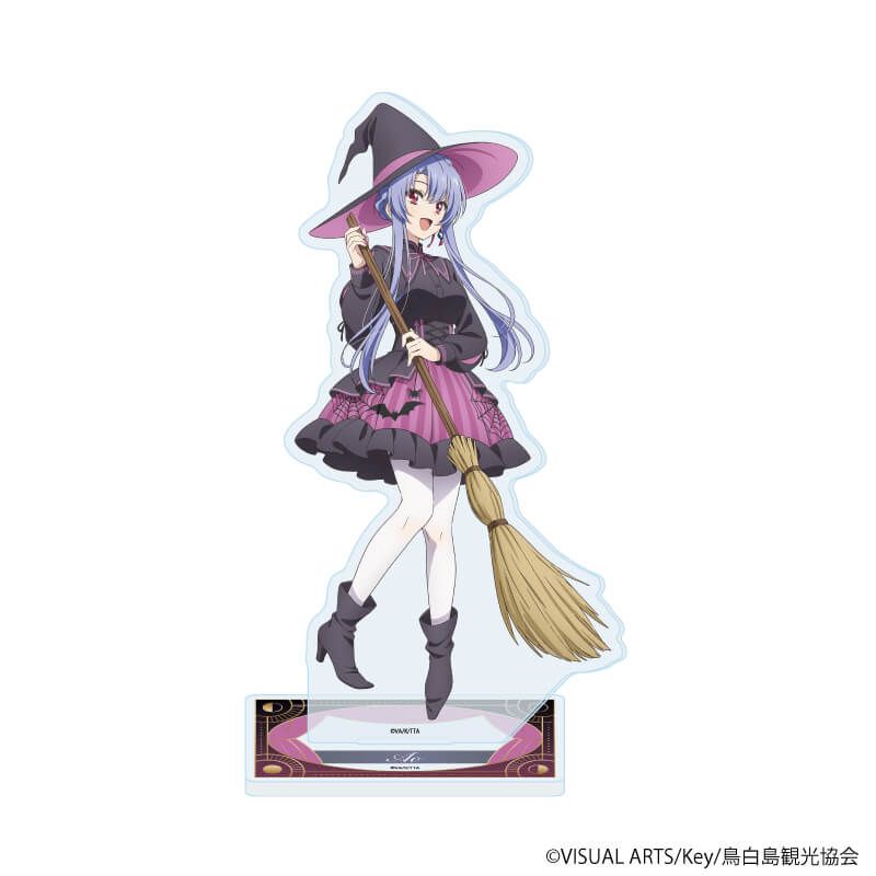 アクリルスタンド「TVアニメ『Summer Pockets』」20/空門蒼 魔女ver.(描き下ろしイラスト)
