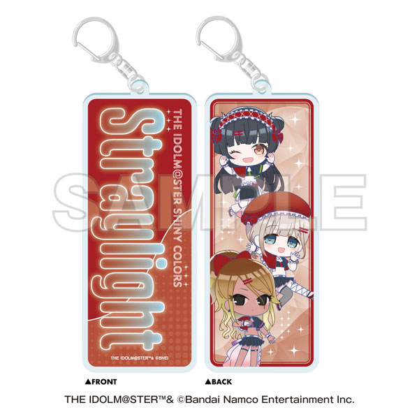 NTTドコモ×アイドルマスター シャイニーカラーズ 両面ユニットキーホルダー 283プロ ストレイライト