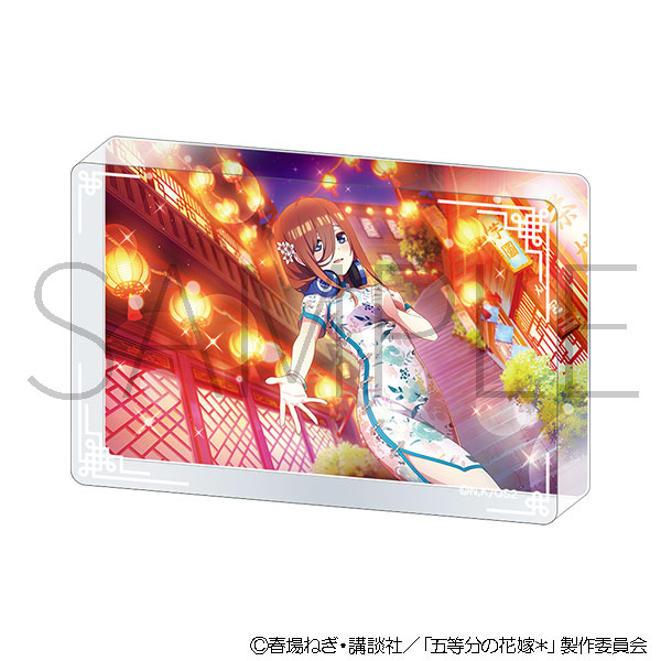 五等分の花嫁*_アクリルブロック(チャイナドレス)/中野三玖