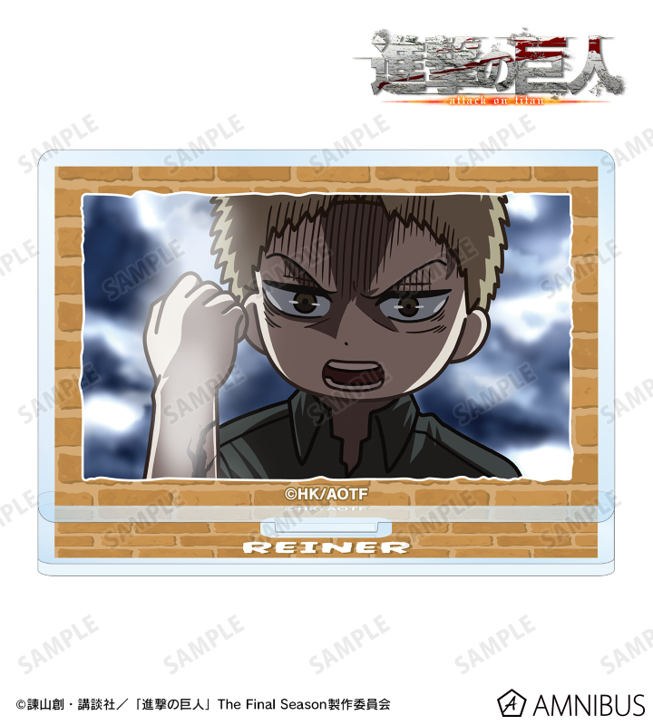 ライナー ゆるコマ アクリルスタンド