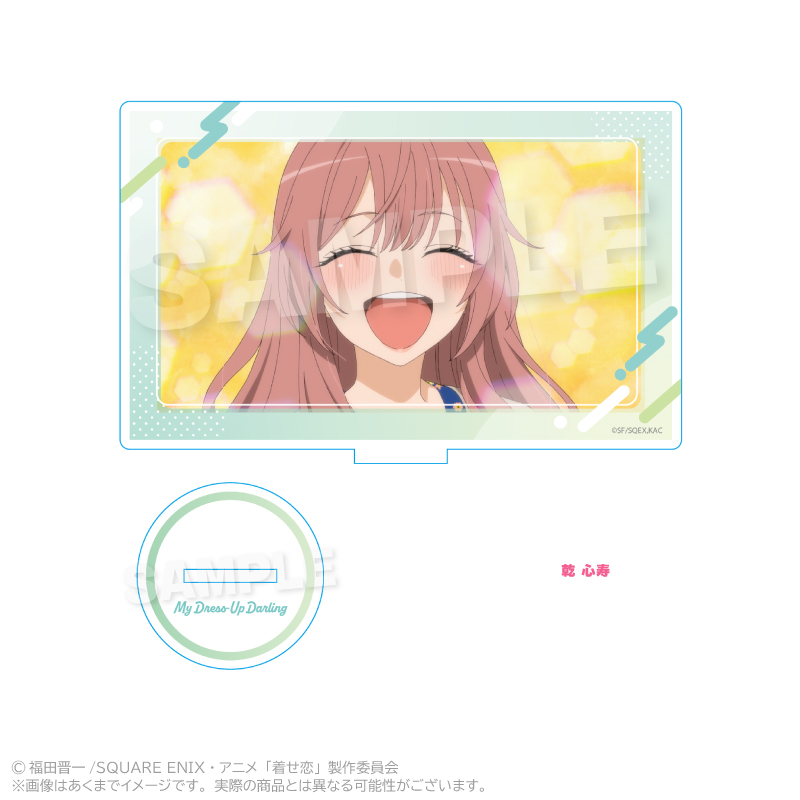 その着せ替え人形は恋をする Season2_アクリルスタンド 乾 心寿