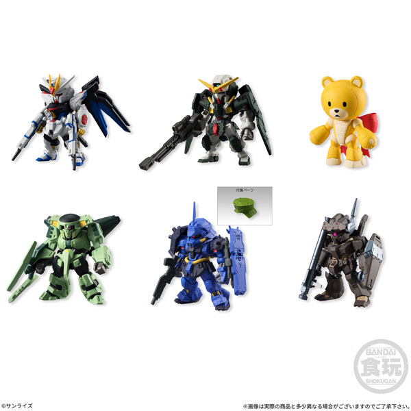 FW GUNDAM CONVERGE #4 10個入りBOX (食玩)