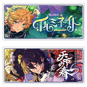 あんさんぶるスターズ!!Bright me up!! バナーバッジコレクション クロステーマ ver. Vol.3 12個入りBOX