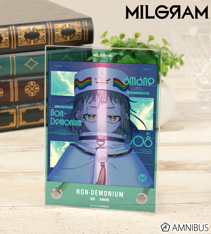 アマネ『なんでもにうむ』 ジャケットイラストver. ダブルアクリルパネル