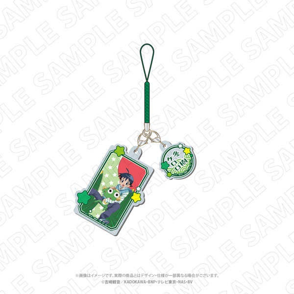 キャラディショナルトイ ケロロ軍曹 花札柄アクリル根付ストラップ(ケロロ・冬樹)