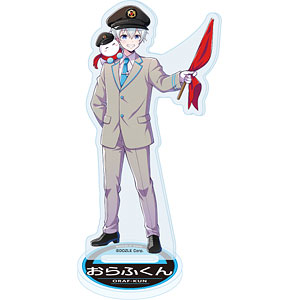 ホログラムアクリルスタンド「ドズル社」04/おらふくん 駅員ver.(描き下ろしイラスト)