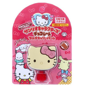 サンリオキャラクターズ チョコレート マルチキャリーバーム ハローキティ