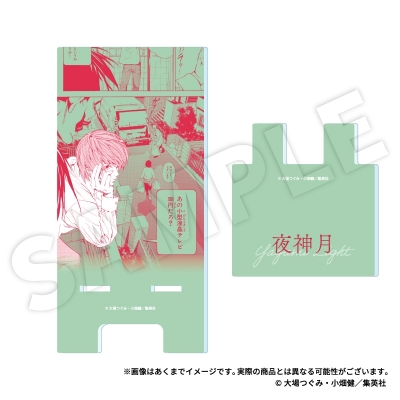 【グッズ-スタンドポップ】DEATH NOTE アクリルスマホスタンド 夜神月【再販】