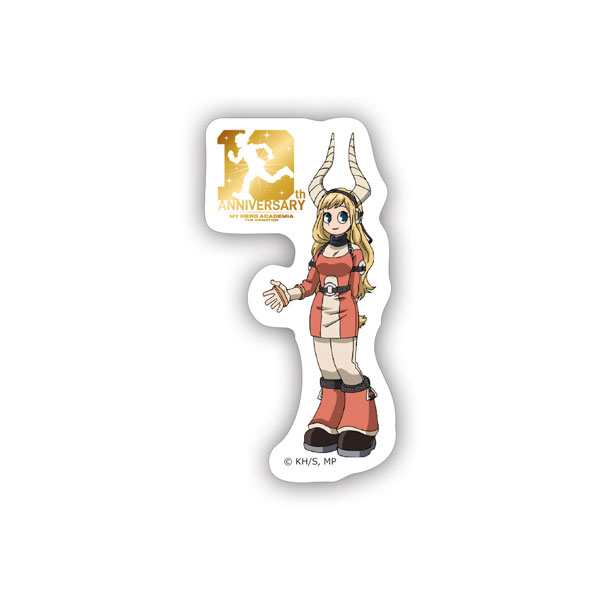 僕のヒーローアカデミア 10周年記念 ステッカー 角取ポニー[東宝]《０９月予約》