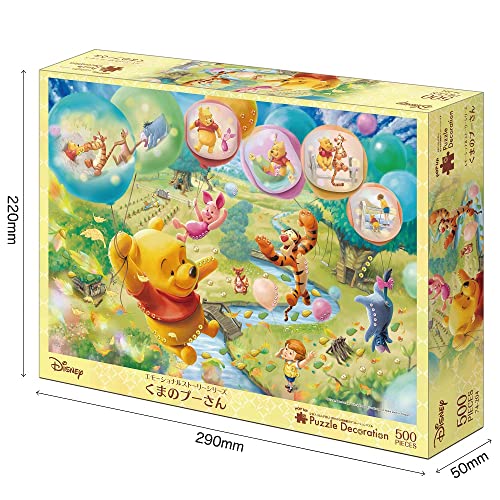 エポック社 500ピース ジグソーパズル ディズニー エモーショナルストーリーシリーズ くまのプーさん (38×53cm) 74-204 のり付き ヘラ付き デコレーションパーツ付き EPOCH