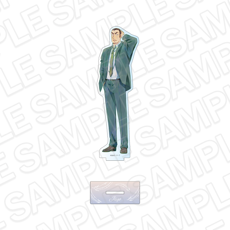 名探偵コナン_アクリルフィギュア PALE TONE series 横溝重悟 vol.7