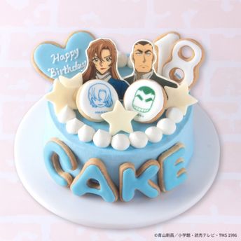 「名探偵コナン」カスタムケーキ(萩原千速&横溝重悟)